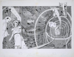 丸尾末広「パノラマ島綺譚」4