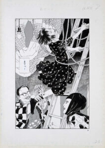 丸尾末広「少女椿」2