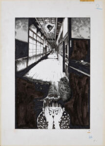 丸尾末広「少女椿」3